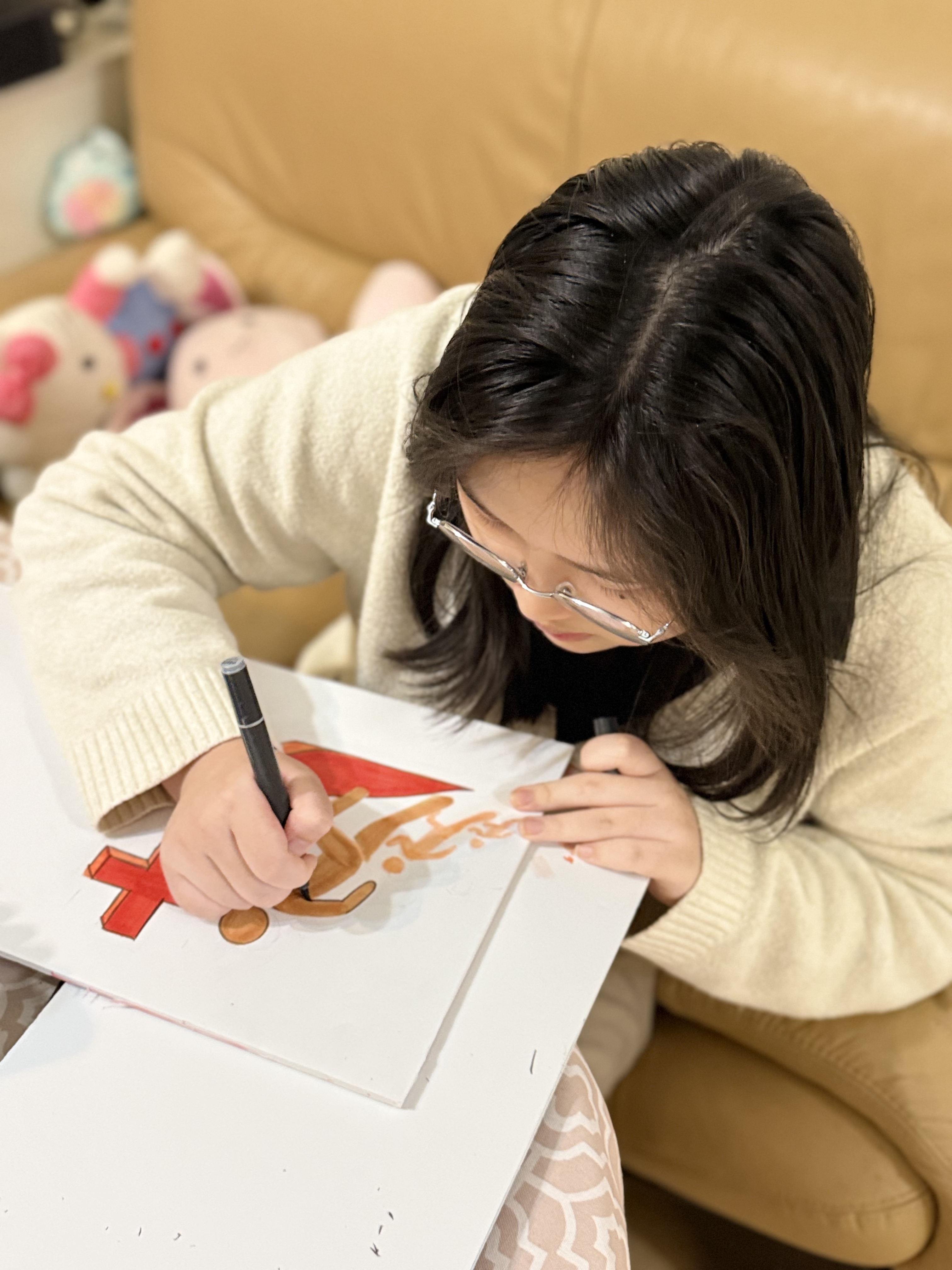Banner Preparation｜画看板
