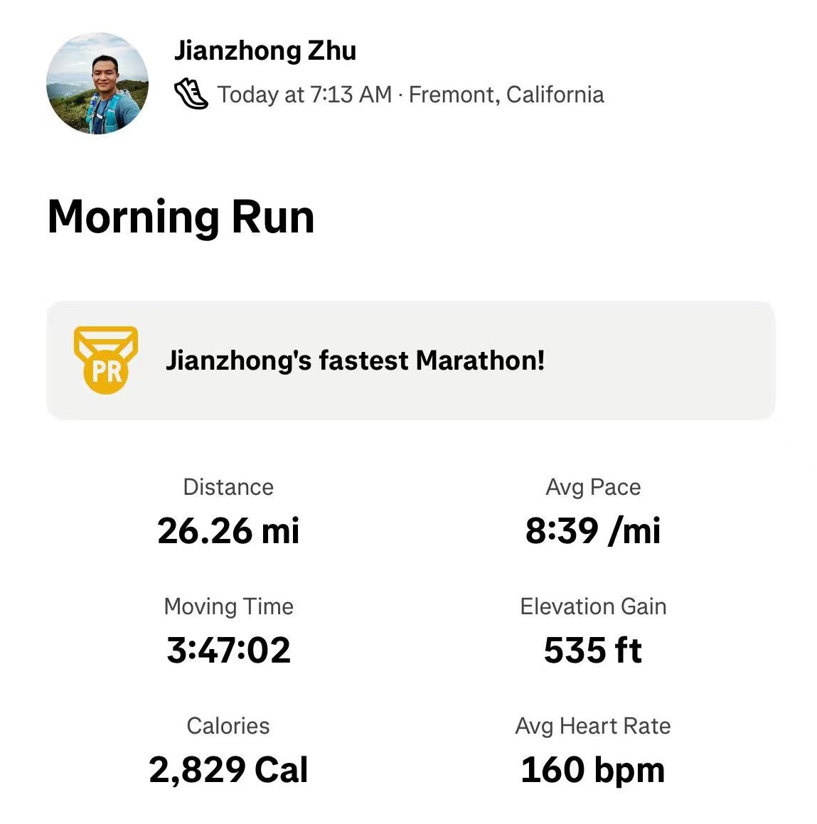 Personal Record | 个人最佳纪录