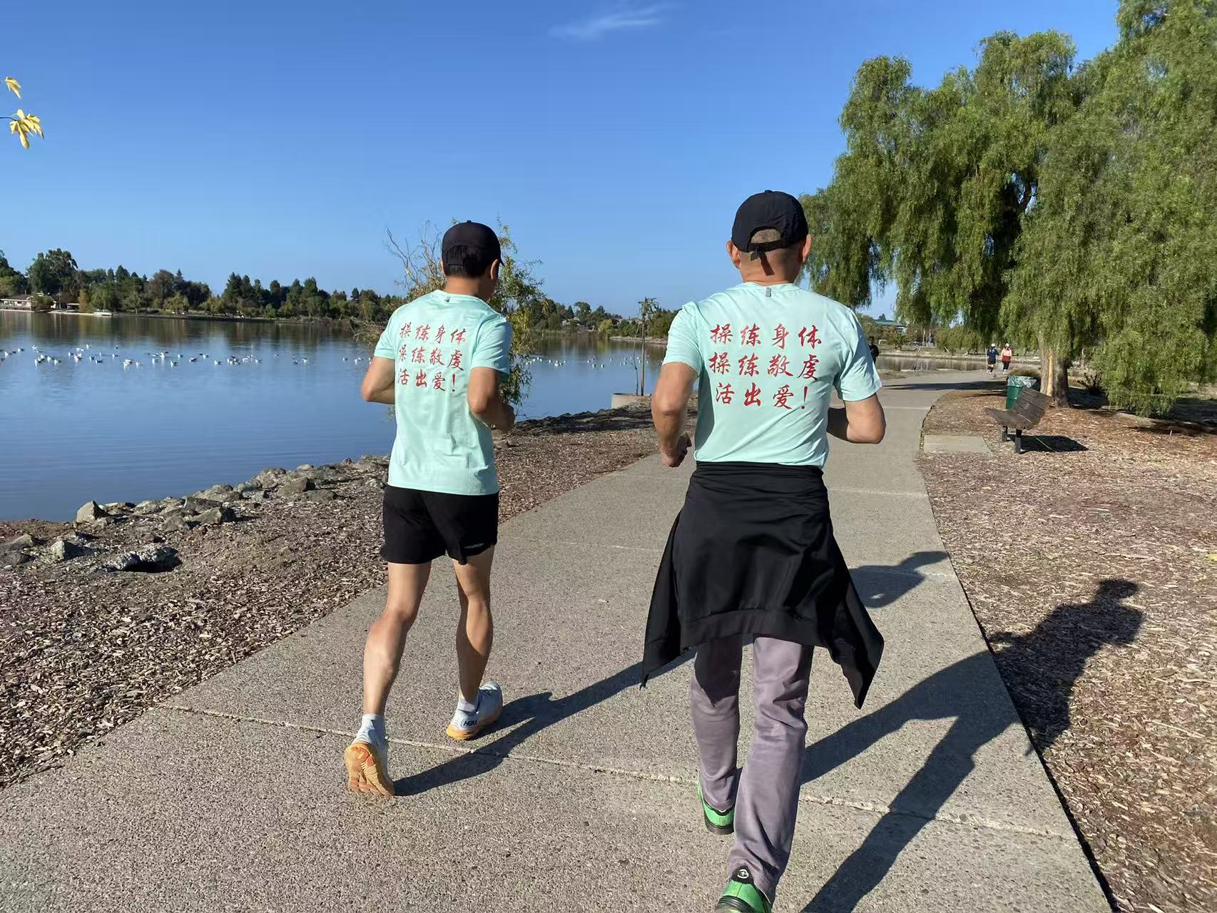 Running by Lake Elizabeth | 伊丽莎白湖畔跑步