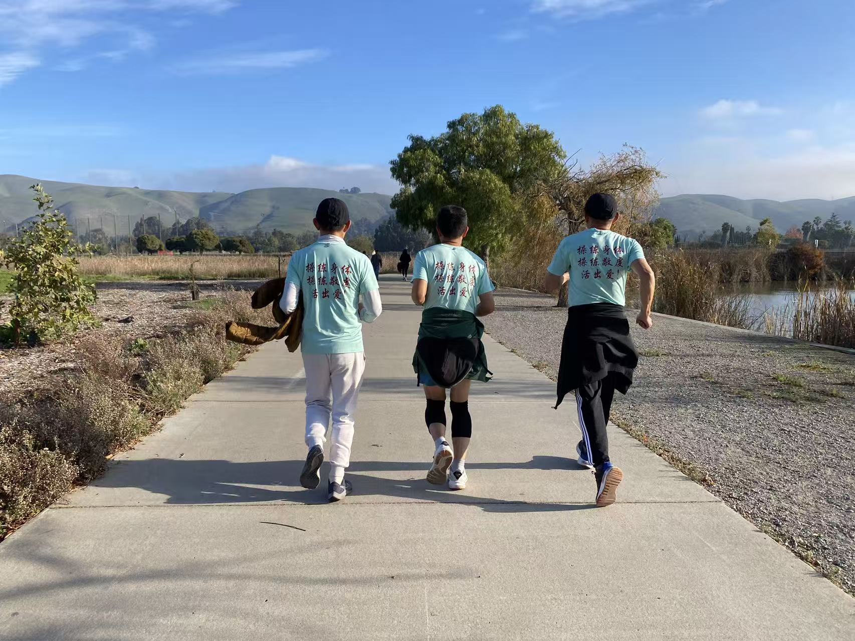 Start Running | 起跑了